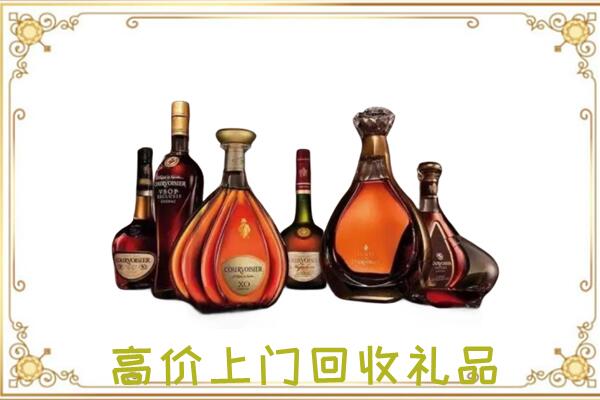 西宁周边回收洋酒